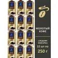 Кофе молотый Tibio Gold Mokka 12 пачек по 250 г