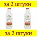 2 шт x ACTIVE HairComplex Укрепляющий Шампунь-Сыворотка против выпадения волос