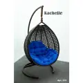 Подвесное кресло-качели Kachelle