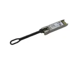 Трансивер Brocade 57-1000485-01 Brocade 32G FC SWL SFP+, 1 pack, XBR-000412