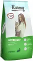 KARMY STERILIZED для взрослых кастрированных котов и стерилизованных кошек с лососем (10 кг)