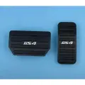 Накладки на педали черные GAC GS4 / ГАК ГС4 2024-2026 г. в