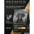 Premier Dog Junior Medium&Maxi Сухой корм для юниоров средних и крупных пород, Индейка 10кг