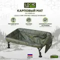 Карповый мат Logic Carp FRAMED CRADLE, с сеткой, на ножках, хаки