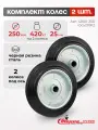 Колесо для тележки под ось, комплект 2 шт. Стелла-техник 4000-250(ось20)K2 диаметр 250мм, грузоподъемность 210кг