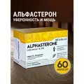 Alphasteron, 60 капсул по 400мг, бустер тестостерона, таблетки для потенции, мака перуанская Heilkraft.