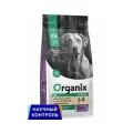 Organix Полнорационный сухой корм для взрослых собак с индейкой, фруктами и овощами для чувствительного пищеварения (Adult Sensitive Dog Turkey), 18кг