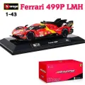 Bburago 1:43 Ferrari 499p #51 24H Le Mans Rally Чемпионский гоночный автомобиль Сплавная модель автомобиля