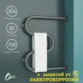 Полотенцесушитель Водяной Onix Hit Direct Grafit Right 600x500, М-образный, Графит, с защитой от электрокоррозии
