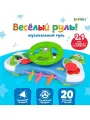 Музыкальный руль-подвеска «Весело рулим!», звук, свет, цвета
