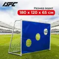 Ворота игровые DFC GOAL180T 180x120x65cm с тентом для отрабатывания ударов