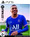 FIFA 22 [PS5, английская версия]