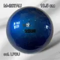 Мяч Sasaki M-207AU, 185 мм цв. синий (LPBU)