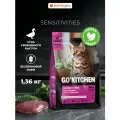 GO'KITCHEN Беззерновой сухой корм для котят и кошек всех возрастов с уткой для чувствительного пищеварения, SENSITIVITIES Duck, 1,36 кг