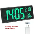 Часы электронные настенные, настольные, 36х3х15 см