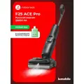 Вертикальный моющий пылесос Roborock F25 ACE Pro (Русская версия)