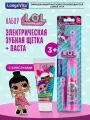 Набор Longa Vita LOL, для детей, зубная щётка и паста, фуксия