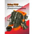 Гравитационные ботинки Rekoy FG19 со страховочной лямкой и рюкзаком оранжевый