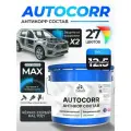 Антикоррозийное покрытие Malare AutoCorr для днища автомобиля, цвет RAL 7021 чёрно-серый, матовая, 12,5 кг.