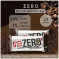 POWER PRO протеиновые батончики ZERO мультибелковый без сахара (50 г) (20 шт)
