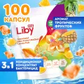 Капсулы для стирки Liby 3в1 антибактериальные против пятен, формула защиты цвета, концентрат с кондиционером, 100 шт.