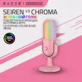 Игровой микрофон Razer Seiren V3 Chroma RZ19-05060300-R3M1, RGB, настольный, USB-C