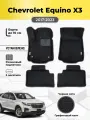 Коврики Ева автомобильные Chevrolet Equinox 3 2017-2021EVA ЭВА с бортами