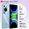 Смартфон Huawei nova Y72s 8/256GB Голубой