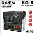 Yamaha KG-6 Миксер реверберации с усилителем мощности, поддержка Bluetooth, USB, DPS