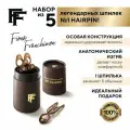 Набор из 5 коричневых шпилек Fiona Franchimon Nº 1 Hairpin Brown 5 Pack