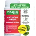 Инозитол, индол 3 карбинол, фолиевая кислота VIDAMIN EXTRA комплекс для здоровья женщин. 30 капсул