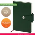 Ежедневник недатированный Bruno Visconti PRIMAVERA гибкий с магнитным клапаном, темно-зеленый А5 арт.3-536/07