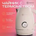 Электрический чайник Titan Electronics