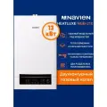 Котел газовый NAVIEN Heatluxe NGB210 - 13K настенный 2-х контурный турбированный