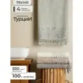 Полотенца 4 шт махровые банные Пупилла Турция