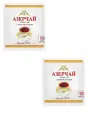 Чай Азерчай черный с бергамотом, 100 пакетиков, 2 шт