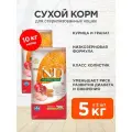 FARMINA CAT N&D ANCESTRAL GRAIN NEUTERED CHICKEN & POMEGRANATE для кастрированных котов и стерилизованных кошек с курицей и гранатом (1,5 + 1,5 кг)