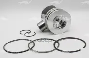 Поршень С Кольцами 0.50 Hyundai/Kia D4hb Autowelt арт. PN32841
