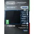 Встраиваемая индукционная панель DELONGHI BELLA 1B0P CT