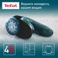 Машинка для удаления катышков Tefal Lint Remover JB1011E0, черный/синий