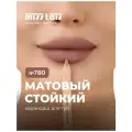 Карандаш для губ стойкий матовый контурный №780 Нюдово-бежевый Miss Tais