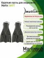 Ласты для снорклинга с открытой пяткой Marlin SWIFT 38-41 (S/M), черный