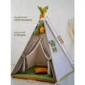 Вигвам для девочек и мальчиков от Vigvam.Rebenku, палатка для игр и сна, ткань хлопок, серо-коричневый