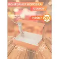 Коробка картонная крафт-самовывозная, 26х15х4см, объем 1,45 литра, 200 штук в упаковке