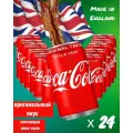 Газированный напиток Coca-cola (Кока-кола Оригинальная) ж/б, 24 шт * 330 мл, Великобритания