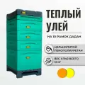 Улей для пчел дадан ппу 10 рамок Медведь, дно-пыльцесборник/Д8