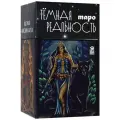 Таро темная реальность: 78 карт + книга. Мураева А. Изд. Велигор