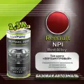 Luxfore краска базовая эмаль Renault NPI Red Alloy 2500 мл