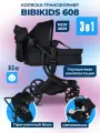 Детская коляска трансформер 3 в 1 Bibikids Voondo NEW 2025 для новорожденных с автолюлькой 0+ Полный комплект