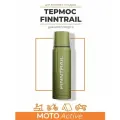 Термос FINNTRAIL BULLET 1013 KHAKI 0,75L